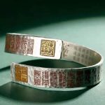 Buddha Stones Letters Copper Balance Healing Cuff Bracelet Bangle Bracelet Bangle BS 1
