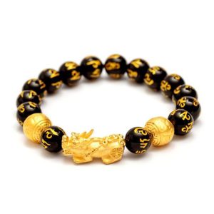 Feng Shui PiXiu Obsidian Attract Wealth Bracelet Bracelet BS main