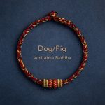 Buddha Stones Tibet Handmade Chinese Zodiac Natal Buddha Luck Strength Braided String Bracelet Bracelet BS Dog/Pig-Amitabha Buddha 17-19cm