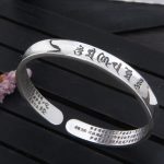 Buddha Stones 999 Sterling Silver Om Mani Padme Hum Heart Sutra Love Peace Bracelet Bangle Bracelet Bangle BS 2