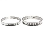 Buddha Stones 999 Sterling Silver Om Mani Padme Hum Heart Sutra Love Peace Bracelet Bangle Bracelet Bangle BS 7
