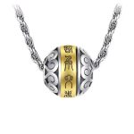 Buddha Stones Taoist Nine-Character Mantra Engraved Amulet Balance Necklace Rotatable Pendant Necklaces & Pendants BS 2