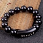 Buddha Stones 999 Sterling Silver Ebony Wood Om Mani Padme Hum Inlaid Balance Bracelet Bracelet BS 2