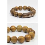 Buddha Stones 999 Sterling Silver Green Sandalwood Om Mani Padme Hum Dragon Phoenix Dharmachakra Inlaid Peace Bracelet Bracelet BS 16