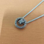 Buddha Stones Tibetan Om Mani Padme Hum Carved Peace Purity Chain Necklace Pendant Necklaces & Pendants BS 9
