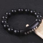Buddha Stones 999 Sterling Silver Ebony Wood Om Mani Padme Hum Inlaid Balance Bracelet Bracelet BS 4