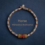Buddha Stones Tibet Handmade Chinese Zodiac Natal Buddha Luck Strength Braided String Bracelet Bracelet BS Horse-Mahasattva Bodhisattva 17-19cm