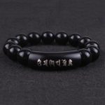 Buddha Stones 999 Sterling Silver Ebony Wood Om Mani Padme Hum Inlaid Balance Bracelet Bracelet BS 3