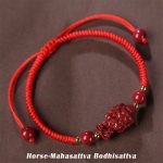 Buddha Stones Chinese Zodiac Natal Buddha Cinnabar Amulet Blessing String Bracelet Bracelet BS Horse-Mahasattva Bodhisattva(Wrist Circumference 16-19cm)