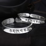 Buddha Stones 999 Sterling Silver Om Mani Padme Hum Heart Sutra Love Peace Bracelet Bangle Bracelet Bangle BS main