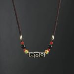 Buddha Stones Tibetan Nine-Eye Dzi Bead Protection Blessings String Necklace Pendant Necklaces & Pendants BS Black White Nine-Eye Dzi Bead