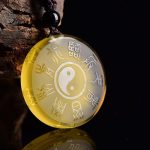 Buddha Stones Taoism Five Sacred Mountains Yin Yang Symbol Liuli Crystal Balance Necklace Pendant Key Chain Necklaces & Pendants BS 9