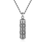 Buddha Stones Om Mani Padme Hum Swastika Twisted Chain Wisdom Necklace Pendant Necklaces & Pendants BS 6
