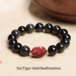 Buddha Stones Chinese Zodiac Natal Buddha Natural Black Obsidian Cinnabar Purification Bracelet Bracelet BS 12mm Ox/Tiger-Void Bodhisattva(Wrist Circumference 14-17cm)