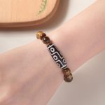 Buddha Stones Tibetan Tiger Eye Tourmaline Nine-Eye Dzi Bead Protection Bracelet Bracelet BS 4