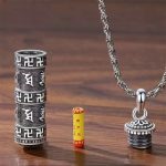 Buddha Stones Om Mani Padme Hum Swastika Twisted Chain Wisdom Necklace Pendant Necklaces & Pendants BS 3