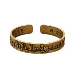 Buddhastoneshop Tibetan Sanskrit Copper Healing Bracelet Bangle