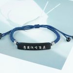 Buddha Stones Buddhism Six True Words Wood Ebony Wood Silver Inlaid Protection Bracelet Bracelet BS 4