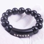 Buddha Stones 999 Sterling Silver Ebony Wood Om Mani Padme Hum Inlaid Balance Bracelet Bracelet BS 5