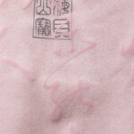 Buddha Stones Chinese Calligraphy Clothing Jacket Coat Tang Suit Men Clothing Clothes BS 16