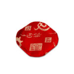 Buddha Stones Vintage Sea Wave Bamboo Plum Blossom Embroidered Cup Mat Pad Tea Cup Coaster Kung Fu Tea Mat Tea Mat BS Letter Fu Character Red Coaster 13*11.5cm
