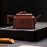 Buddha Stones Yixing All Handmade Gomoku Playing Chess Purple Clay Kung Fu Square Teapot 280ml Teapot BS 4