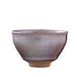Buddha Stones Chinese Pink Gold Jianzhan Porcelain Teacup Kung Fu Tea Cup Jian Zhan Tea Cup BS 6
