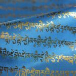 Buddha Stones Tibetan 5 Colors Windhorse Buddha Scriptures Auspicious Outdoor Prayer Flag TIBETAN PRAYER FLAGS buddhastoneshop 14
