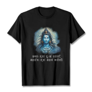 Buddha Stones Sanskrit Mahadev Comes To Your Aid Tee T-shirt