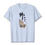 Buddha Stones Praying Tee T-shirt T-Shirts BS Light Cyan 2XL