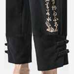 Buddha Stones Summer Chinese Characters Embroidery Men's Cotton Linen Pants With Pockets - image 7
