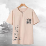 Buddha Stones 2Pcs Chinese Characters Crane Cotton Shirt Pants With Pockets Men's Meditation Cloth Set - image 3