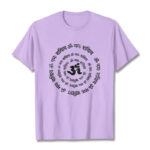 Buddha Stones OM Symbol Sanskrit Mantras Design Cotton Tee T-shirt - Plum - 2XL - image 14