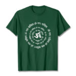 Buddha Stones OM Symbol Sanskrit Mantras Design Cotton Tee T-shirt - ForestGreen - 2XL - image 1
