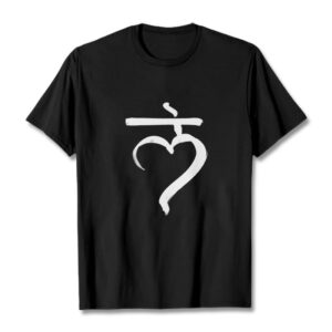 Buddha Stones Casual Lam Mantra Sanskrit Cotton Tee T-shirt - Black - 2XL - image 1