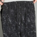 Buddha Stones Casual Vintage Camo Pattern Drawstring Men's Pants With Pockets - image 12