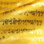 Buddha Stones Tibetan 5 Colors Windhorse Buddha Scriptures Auspicious Outdoor Prayer Flag TIBETAN PRAYER FLAGS buddhastoneshop 10