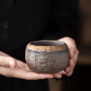 Buddha Stones Heart Sutra Engraved Ceramic Teacup Kung Fu Tea Cup 130ml Cup BS 8.2cm*5.2cm*130ml