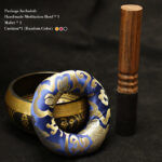 Buddha Stones Tibetan Meditation Sound Bowl Handcrafted for Healing and Mindfulness Support Protection Singing Bowl Set Singing Bowl BS Black 5.12IN (13CM)