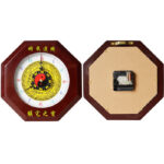 Buddha Stones Feng Shui Bagua Map Balance Energy Map Wall Clock Bagua Map BS 2