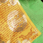 Buddha Stones Tibetan 5 Colors Windhorse Blessing Dragon Pattern Outdoor 20 Pcs Prayer Flag Decoration Decorations buddhastoneshop 11