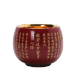 Buddha Stones Heart Sutra Great Compassion Mantra Engraved Ceramic Teacup Kung Fu Tea Cup Cup BS 9