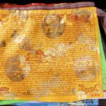 Buddha Stones Tibetan 5 Colors Windhorse Blessing Dragon Pattern Outdoor 20 Pcs Prayer Flag Decoration Decorations buddhastoneshop 8