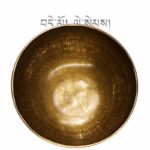 Buddha Stones Sutra Singing Bowl Handcrafted for Healing and Meditation Positive Energy Sound Bowl Set Singing Bowl buddhastoneshop 7