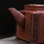 Buddha Stones Yixing All Handmade Gomoku Playing Chess Purple Clay Kung Fu Square Teapot 280ml Teapot BS 13
