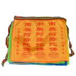 Buddha Stones Tibetan 7 Colors Windhorse Letter Auspicious Lotus Outdoor 21 Pcs Prayer Flag TIBETAN PRAYER FLAGS buddhastoneshop 8