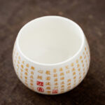 Buddha Stones Buddhist Heart Sutra Small Fu Character Ceramic Gaiwan Teacup Kung Fu Tea Cup And Saucer With Lid Cup BS 2