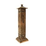 Buddha Stones Heart Sutra Alloy Incense Holder Healing Home Decoration Incense Burner Decorations Incense Burner BS DarkGoldenrod