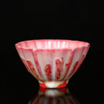 Buddha Stones Retro Blue Red Gradient Lotus Pattern Kiln Change Ceramic Teacup Kung Fu Tea Cup Bowl Cup BS Red 8.5cm*4.8cm*100ml