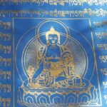 Buddha Stones Tibetan 5 Colors Windhorse Buddha Scriptures Auspicious Outdoor Prayer Flag TIBETAN PRAYER FLAGS buddhastoneshop 13